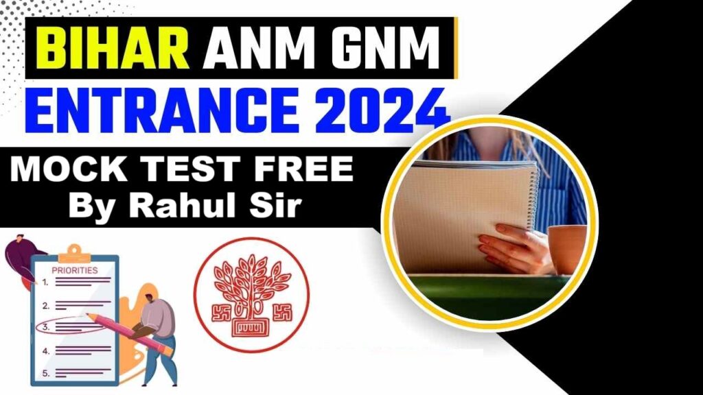 FULL REVISSION TEST 100 QUESTION BIHAR ANM GNM NURSING FREE QUIZ-9