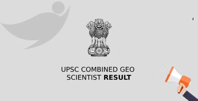 UPSC