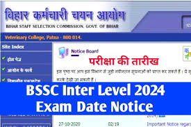 BSSC