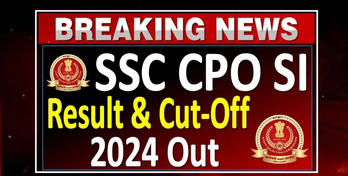 SSC Sub-Inspector CPO SI 2024 Download Result for 4187 Post