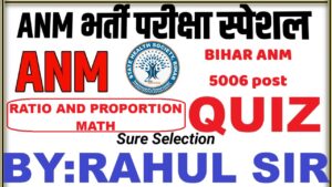 RATIO AND PROPORTION MATH