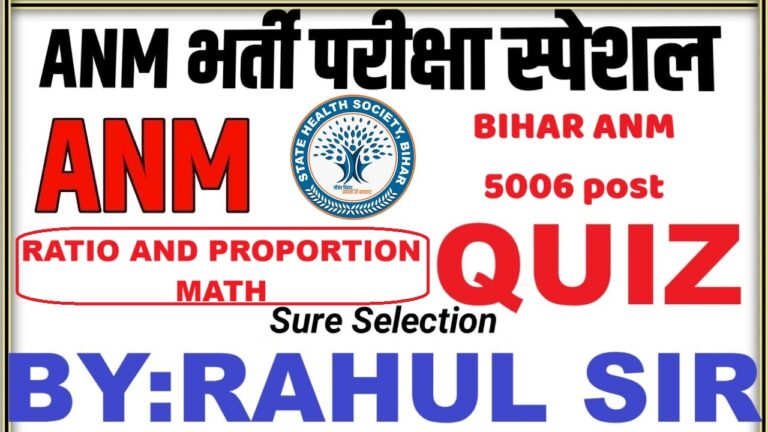 RATIO AND PROPORTION MATH