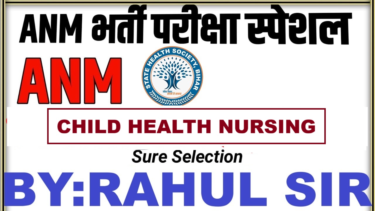 Bihar ANM Syllabus 2025, Exam Pattern, Exam Date, Exam Date 2025