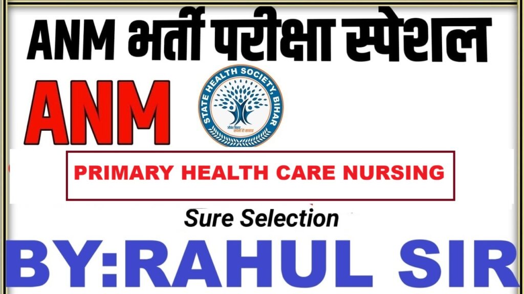 PRIMARY HEALTH CARE NURSING